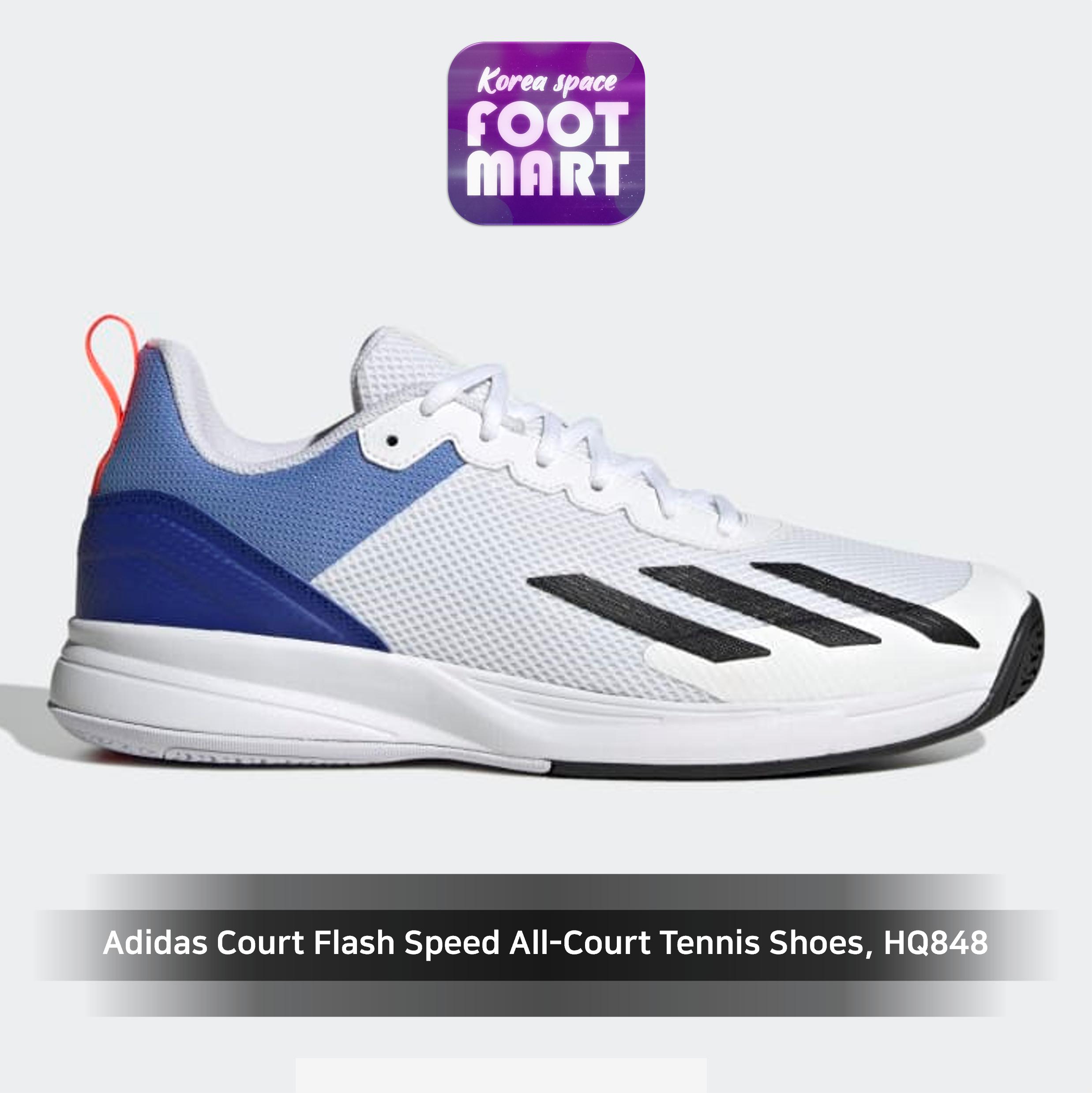 

Универсальные теннисные туфли Adidas Court Flash Speed, HQ848
