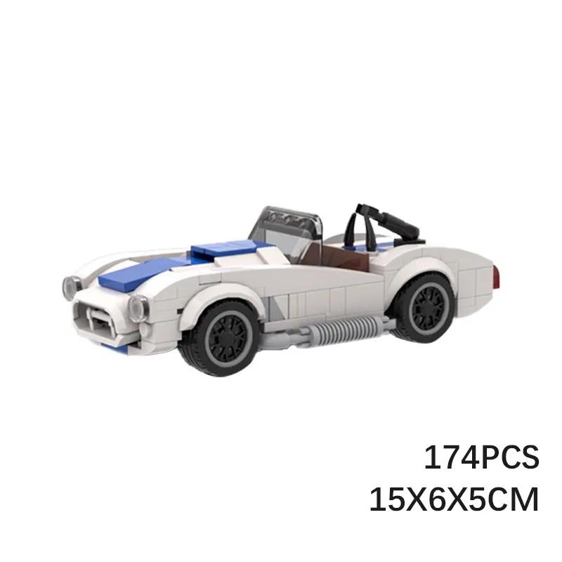 

Moc-50476 Строительные блоки Кобра Модель спортивного автомобиля Собираемые кубики Украшение для дома Игрушки Подарки на день рождения