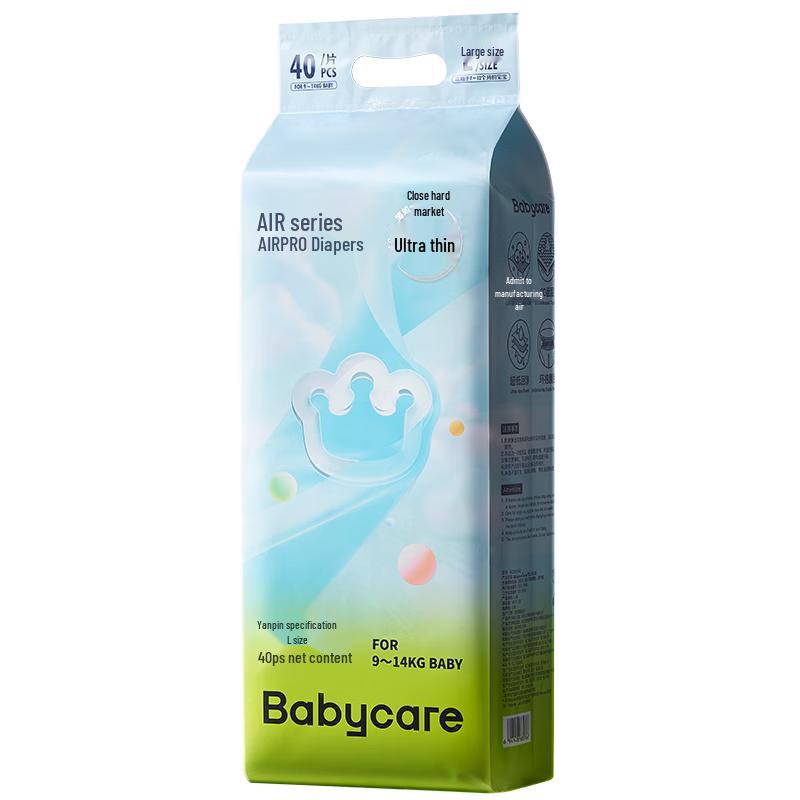 

Babycare Air Pro Breathable Diapers