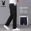 Playboy Men's Stretch Cotton Casual Straight-Leg Commuter Trousers