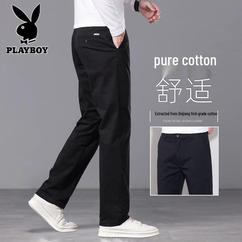 Playboy Men's Stretch Cotton Casual Straight-Leg Commuter Trousers