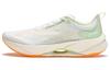 Super Light 21 Low Top Long Distance Running Sprint Running Shoes Women's White Green ARBU002-40
