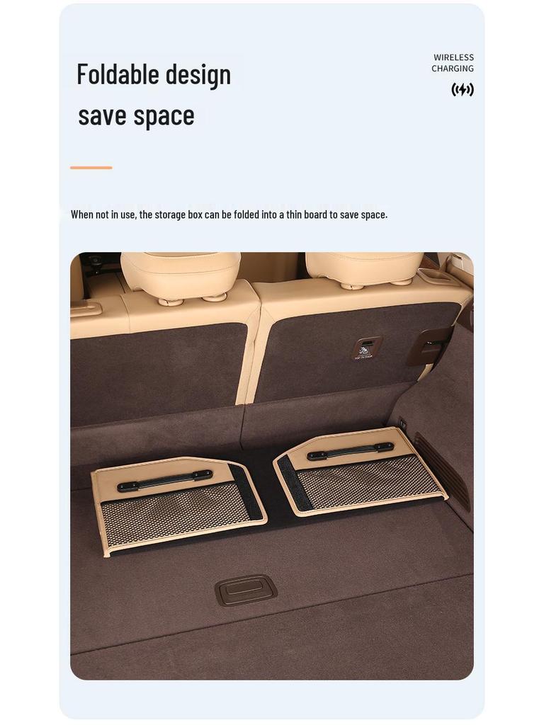 Geely Vision Dream/Exploration Edition Foldable Car Trunk Storage Box