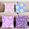 Romantic Daisy Print Spring Cushion Cover Premium Comfort Reversible Pillow Cove -Two In One Design for Any Room & Car Interior