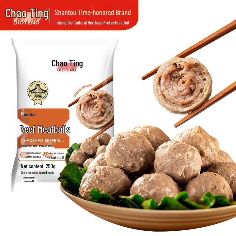 Chaoting Chaoshan Hand-Beaten Beef Balls