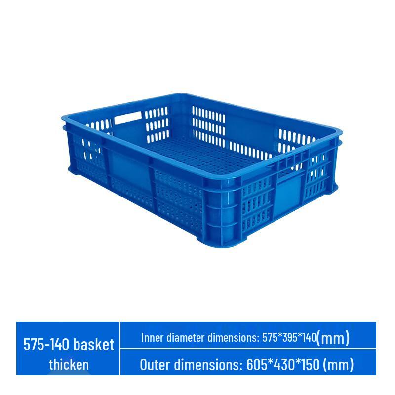Junwen Plastic Storage & Turnover Baskets