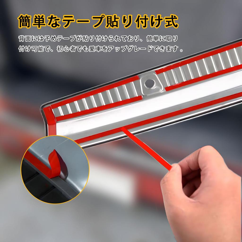 YASICA Bumper Bumper Protector for Daihatsu New Atrai Hijet Cargo Stainless Steel Rear Bumper Guard with Scratch and Stain Carbon Fiber Paint