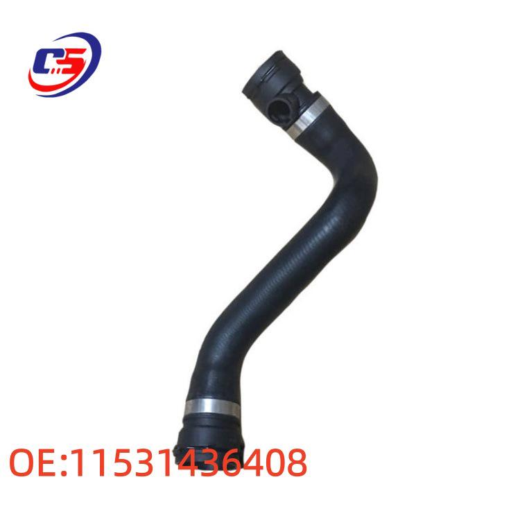 Compatible Coolant Hose for BMW 3 & 5 Series E46, Radiator Hose 11531436408