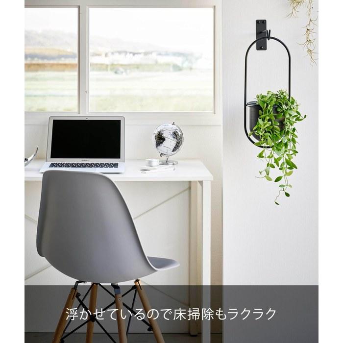 Yamazaki Tower Wall Hanging Green Hook Black, 4 x 18.5 x 12 cm (with Plasterboard Pins & Screws)