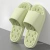 Bathroom bath anti-slip slippers, all-season indoor home leakage quick-drying thick-soled massage breathable cooling slippers