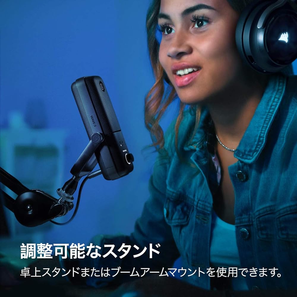 Elgato Wave:3 Premium USB Condenser Microphone Black Plug & Play for Streaming Podcasting Gaming