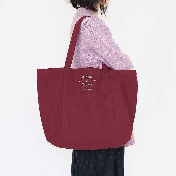 Monday to Sunday Bag_Burgundy