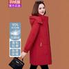 Withdrawal Goose Down Jacket Female Official Flagship Store New Light Luxury Big-name Slim Winter Thickened Coat