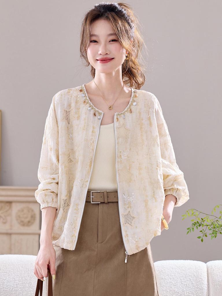 2025 Trendige Damen Baseballjacke mit lockerem Schnitt - Herbst-Cardigan