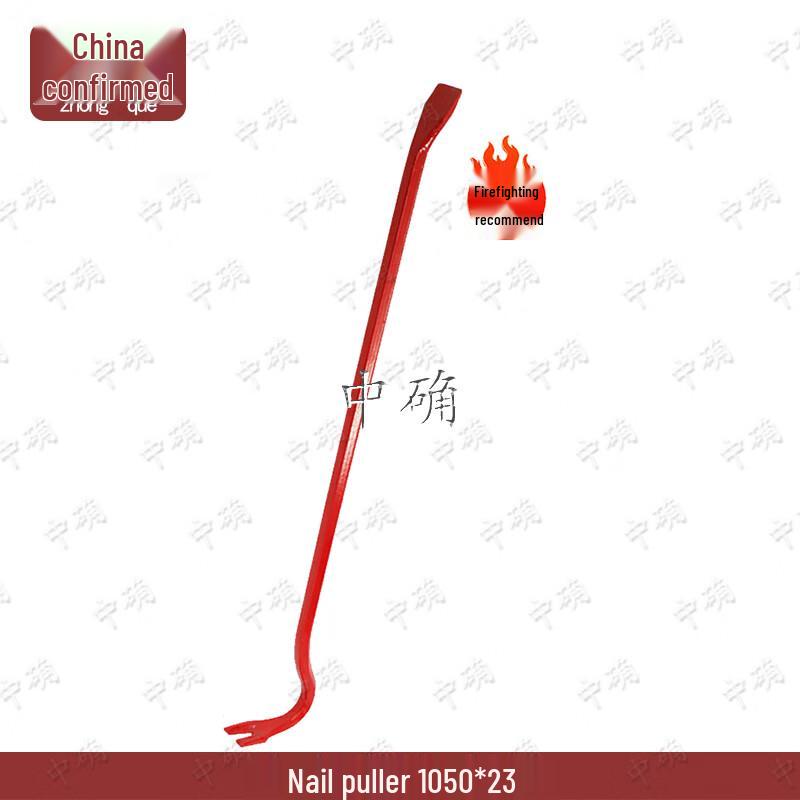 

Multi-function Fire Emergency Hexagonal Pry Bar