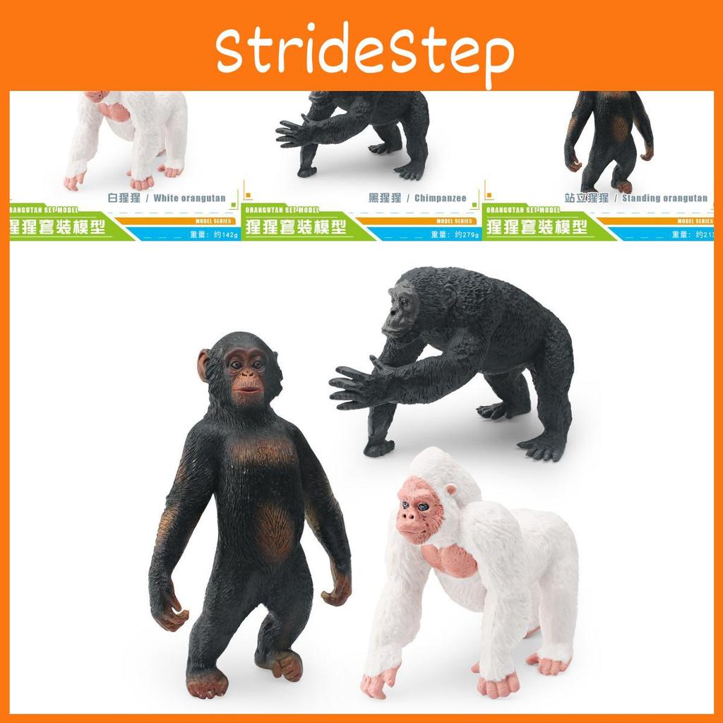High Quality Pvc Gorilla Figure Set Includes Realistic Black And White Gorilla Models