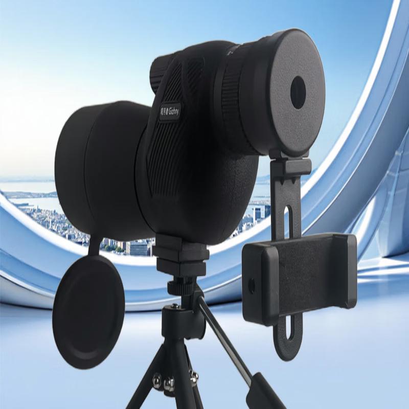 Miling Portable Outdoor Zoom Monocular 20-80x60