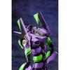 Kotobukiya (KOTOBUKIYA) Evangelion Unit-01 with the Spear of Cassius from "Evangelion: 3.0+1.0 Thrice Upon a Time" 1/400 Scale Plastic Model Kit, Appr
