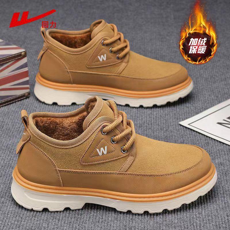 Shoes Snow Boots Winter Fleece Thickened Cold-proof Warm Cotton Boots Thick-soled Martin Boots 39