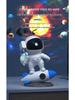 Rocket Astronaut Galaxy Starry Sky Projector: HD Focusing Atmosphere Light for Bedroom