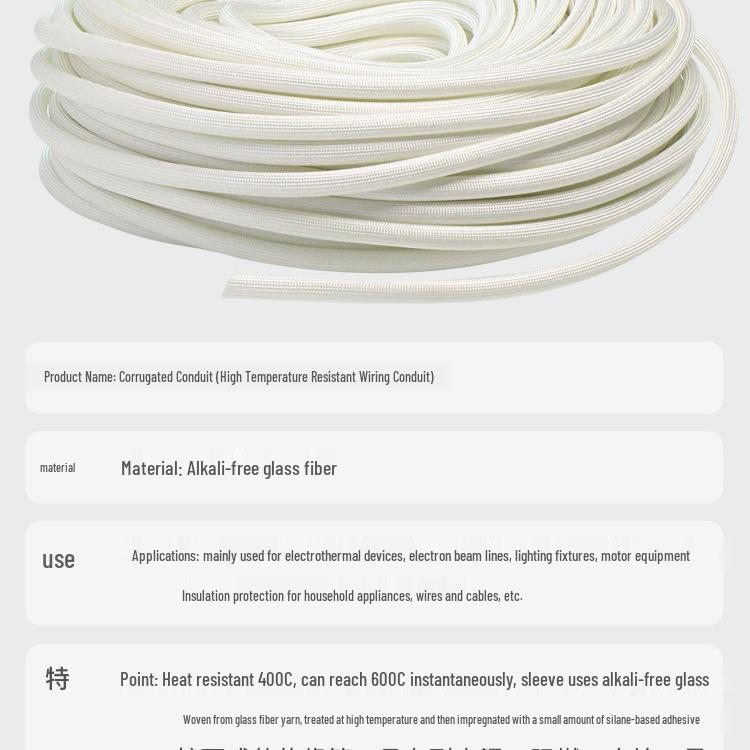 Fireproof Fiberglass Insulating Sleeve - High Temp Resistant Wire Protective Tube