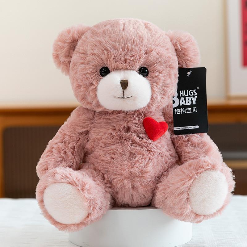 Red Cute Cartoon Heart Teddy Bear Plush Toy Children Companion Toy Gift For