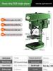 Shushang Industrial-Grade High-Precision Drill Press: Multipurpose Bench Drill, Tap, Mill Integrated Tapping, 220V/380V.