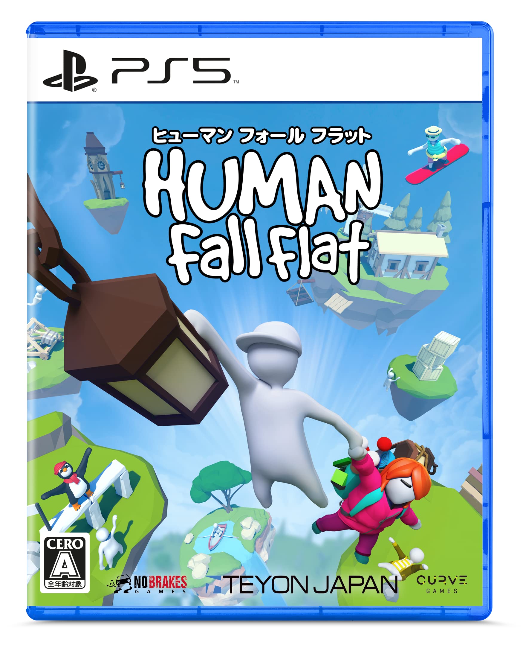 

Версія для PS5 Human Fall Flat