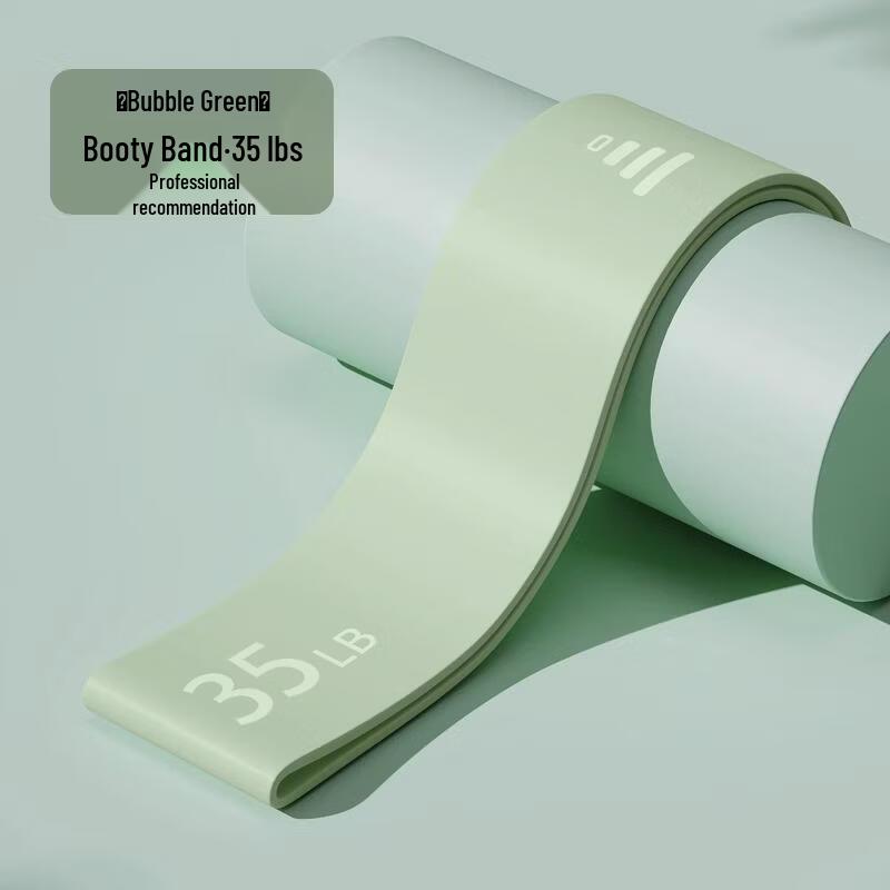 mling Glute Resistance Band