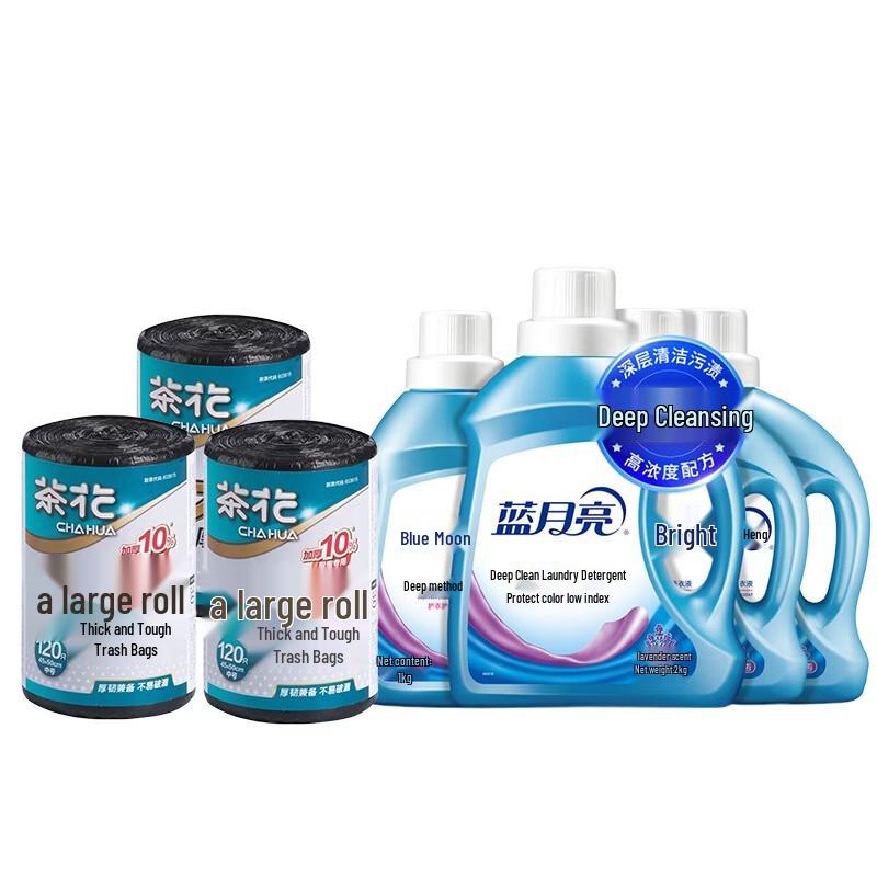 CHAHUA Large Thick Garbage Bags (360pcs) & Lavender Laundry Detergent (5kg)