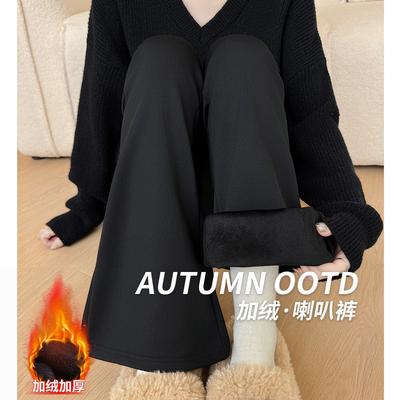 Black Velvet Sweatpants Women's Autumn and Winter New Thin Slim Micro-flared Pants High Waist Drape Small Wide-leg Pants