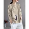 Clearance Sale~ Brand Women's Clothing Round Neck 100% Cotton Casual Plus Size Printed Top Elegant Long Sleeve T-Shirt