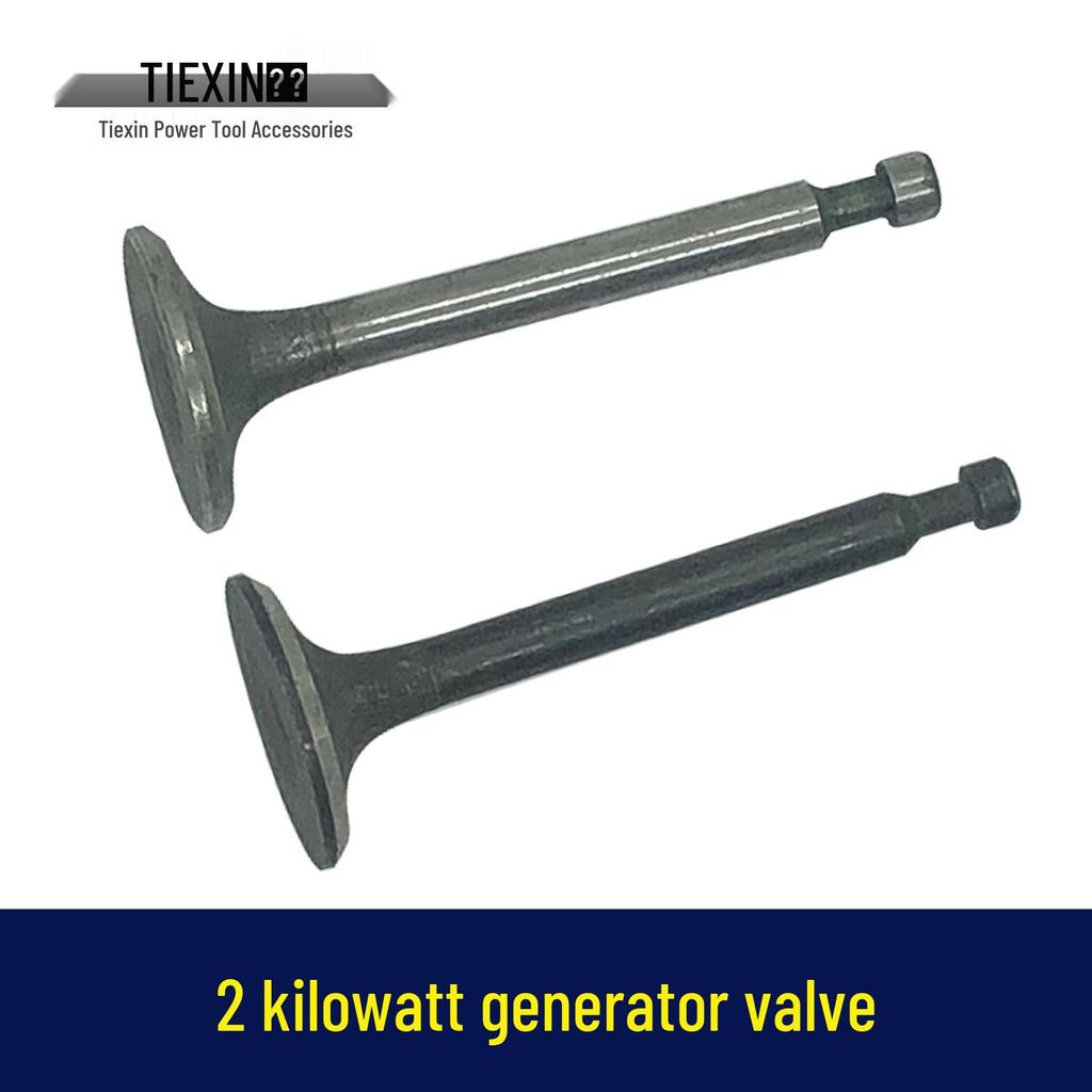 168 Gasoline Generator Parts: 2KW Intake & Exhaust Valves (Model 02679)