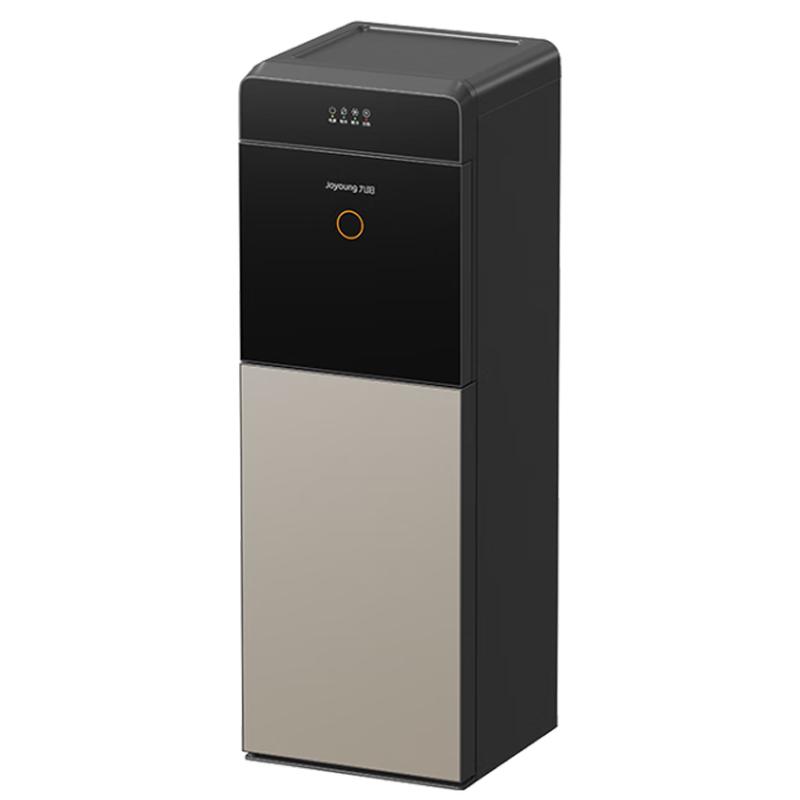 

Joyoung Bottom-Load Water Dispenser with Child Lock
