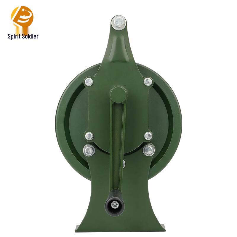 Lingbing Hand-Crank Emergency Alarm