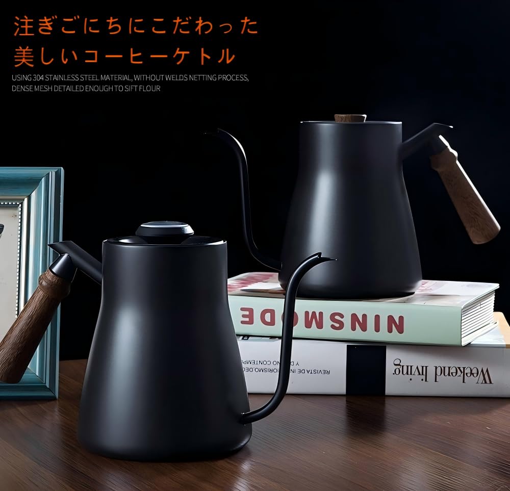 Coffee Space Coffee Kettle RCK-102, a kettledrip kettlecoffee pot with a narrow spout, easy water flow control, lid, and thermometer, suitable for