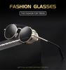 Retro Steampunk Reflective Windproof Sunglasses