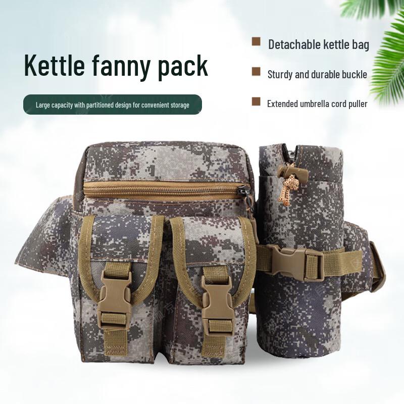 Tactical Outdoor Cycling Water Bottle Waist Bag