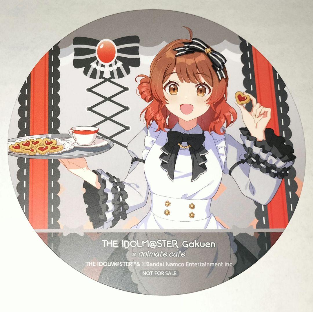 

[USED] Idolmaster Gakumasu Yume Hanami Coaster Life-size Bonus Animate Cafe