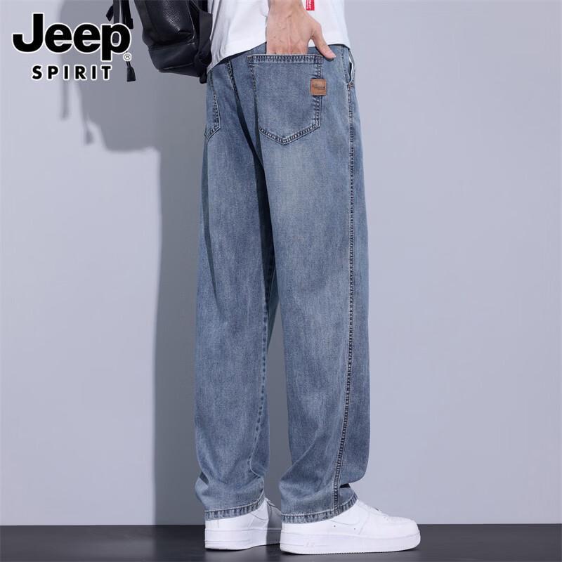 JEEP SPIRIT Men's Tencel Straight-Leg Loose Jeans