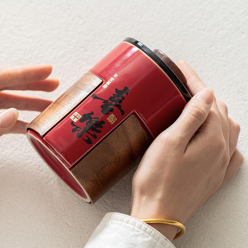 Happy Office Water Cup Soaking Mid-Autumn Festival Annual Meeting Wedding Banquet Gifts High-end Event Commemorative