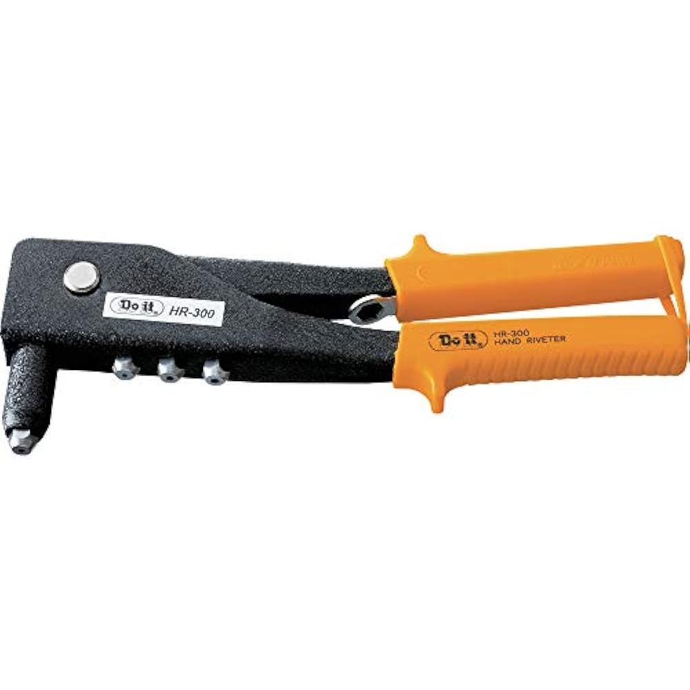 Lobtex (shrimp) DO IT hand riveter- HR-300