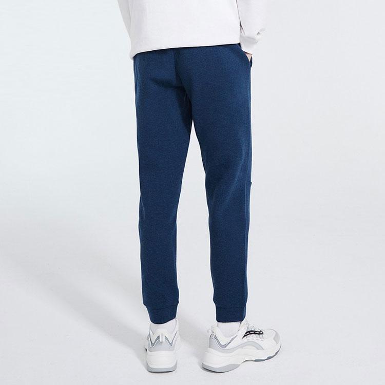 Li Ning Knitted Sweatpants Men's Blue Moderate Straight Fit Pants AKLQ157-2