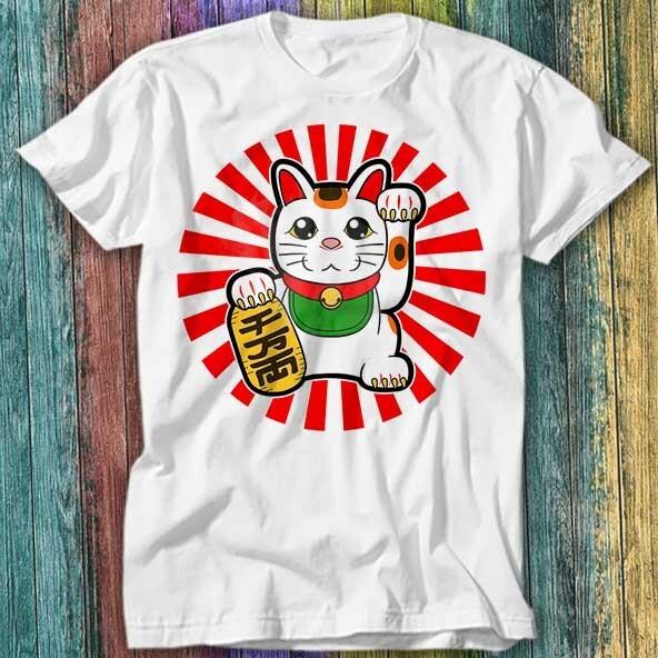 

Maneki Neko Japanese Lucky Cat Chinese T Shirt Top Tee 263 2XL