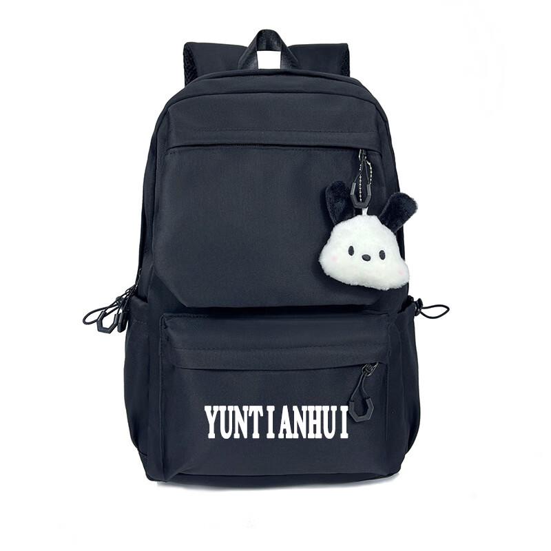 Hufeng Casual Student Backpack