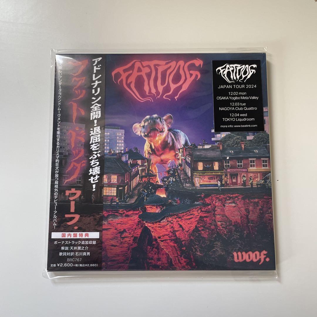 

[USED] FAT DOG / WOOF CD Domestic Edition