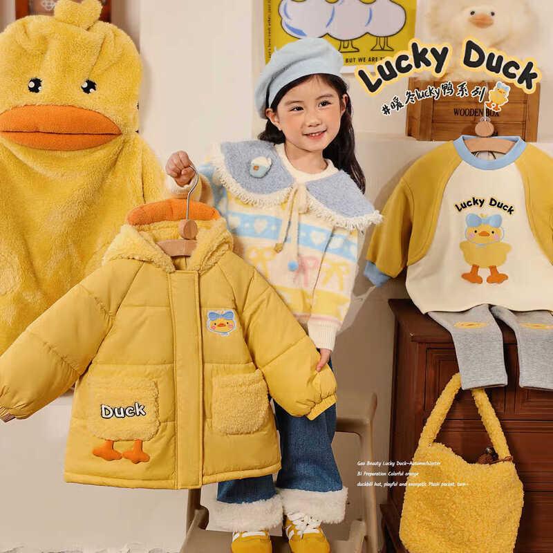 LUSON Baby Girls  Plush-Lined Duck Winter Wear 90