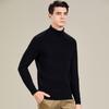 Antonio Men's 100% Merino Wool Turtleneck Sweater