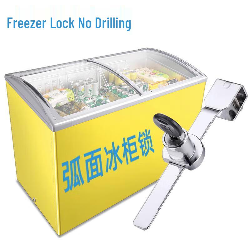 Honggong Punch-Free Glass Cabinet Sliding Lock