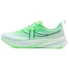 360X 2.0 Lite Bequeme Niedrige Freizeit-Laufschuhe Herren Sneaker Fluoreszierend-Grün Klassisch-Weiß 975219110003-1